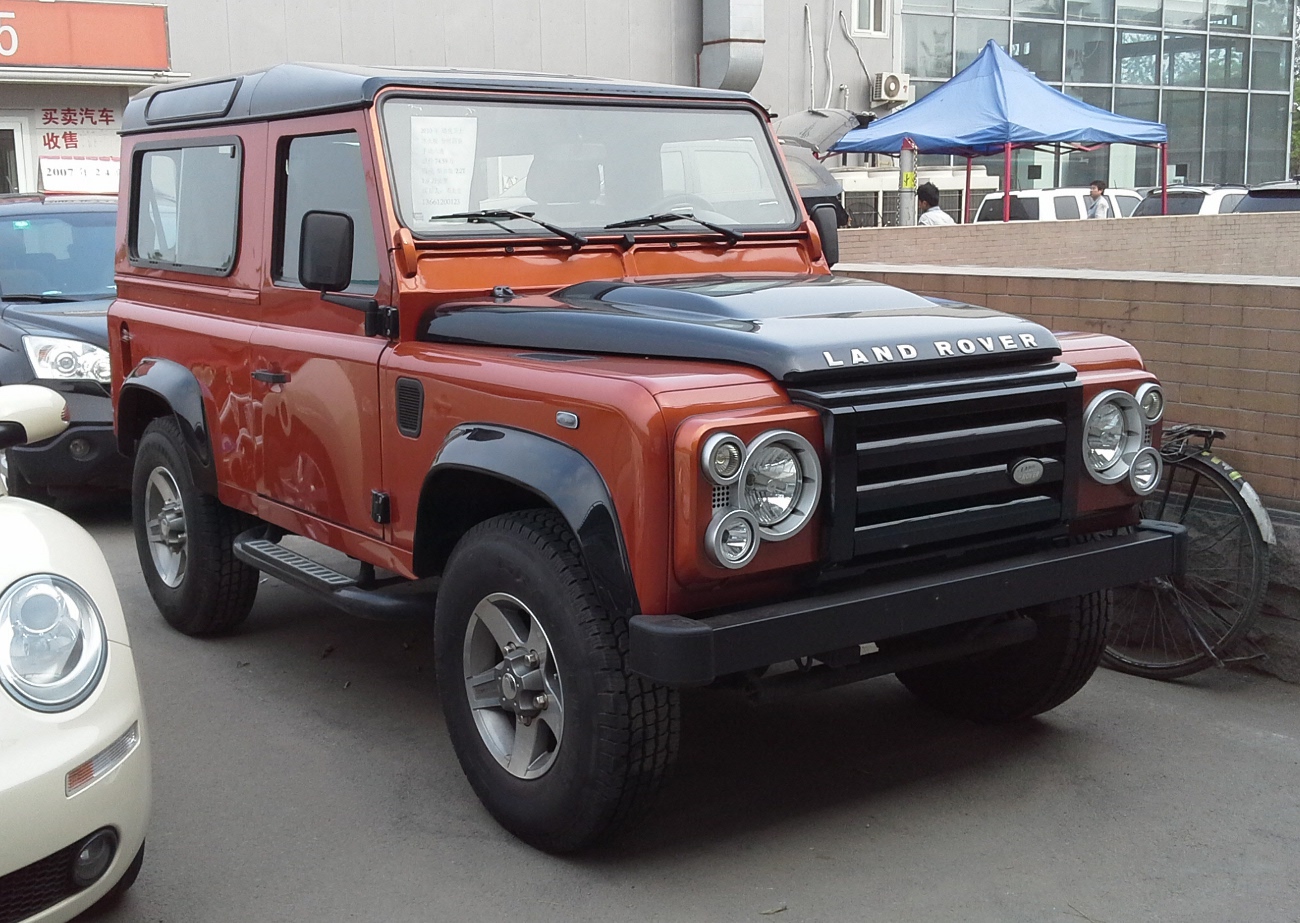Land Rover Defender 110 HLS 2008